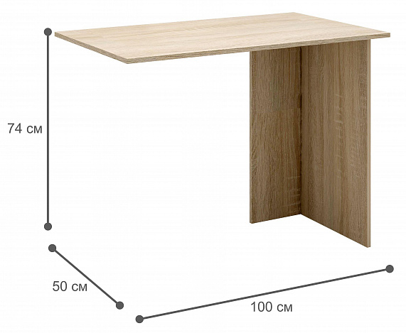 Комод Уно-25 - венге