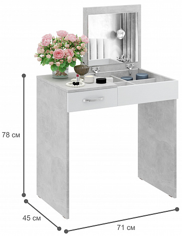 Туалетный столик Риано-01 - бетон / белый