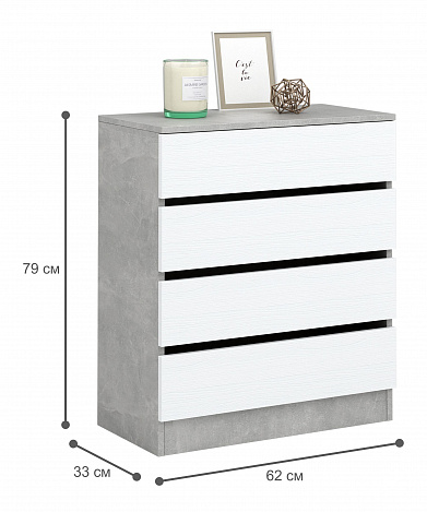 Комод Триверо-8 - бетон / белый