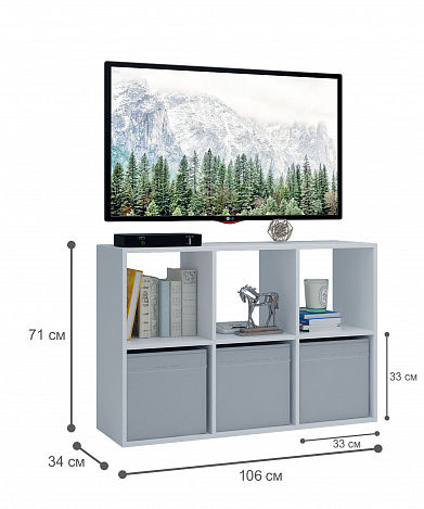 Стеллаж Файн-105 - белый