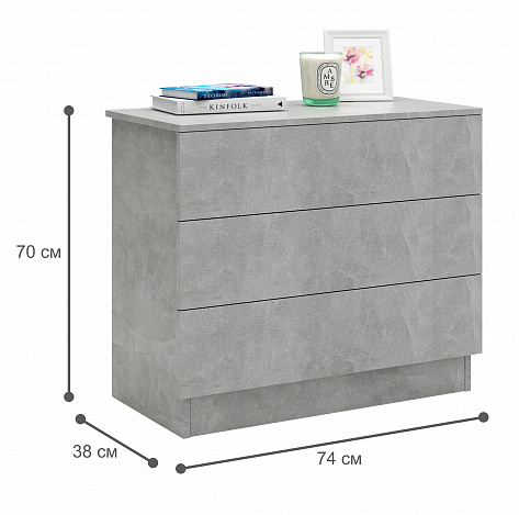 Комод Уно-23 - бетон