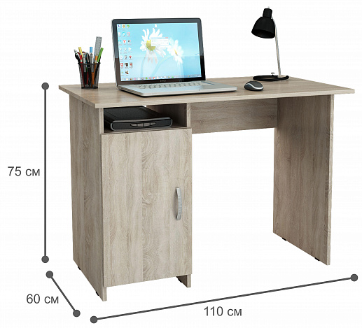 Комод Уно-25 - венге