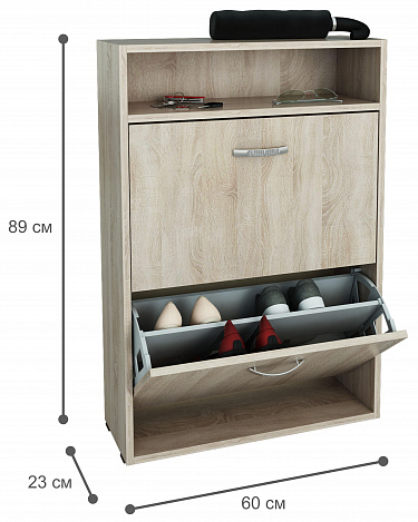 Комод Уно-25 - венге