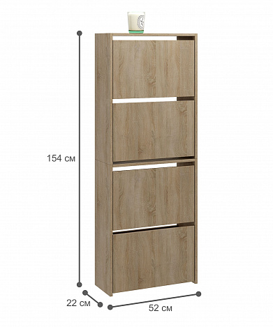 Обувница Витто-28 - дуб сонома