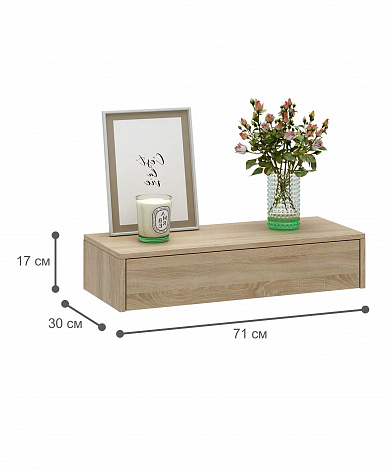 Тумба подвесная Уно-47 - дуб сонома