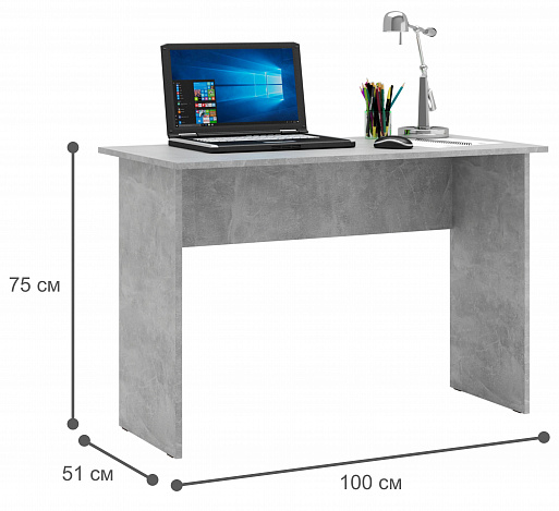 Комод Уно-25 - венге