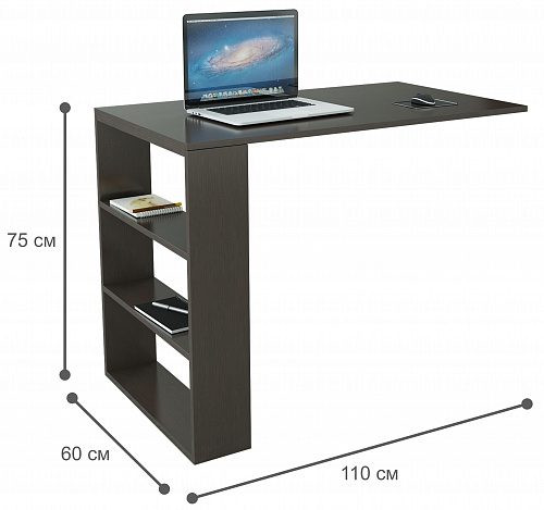 Стол Рикс-5 - венге