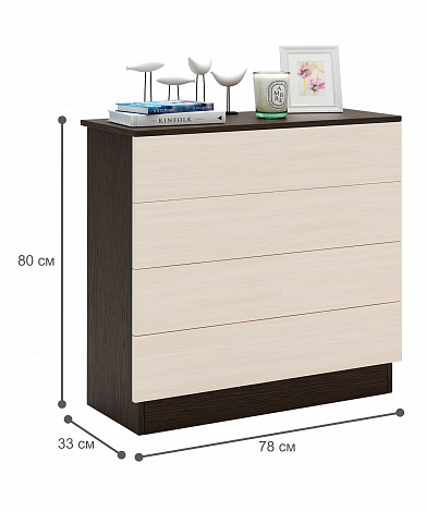 Комод Уно-26 - венге / дуб молочный