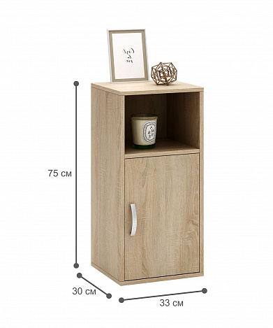 Тумба-Полка Уно-140 - дуб сонома