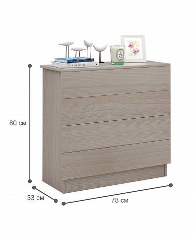 Комод Уно-26 - ясень шимо светлый