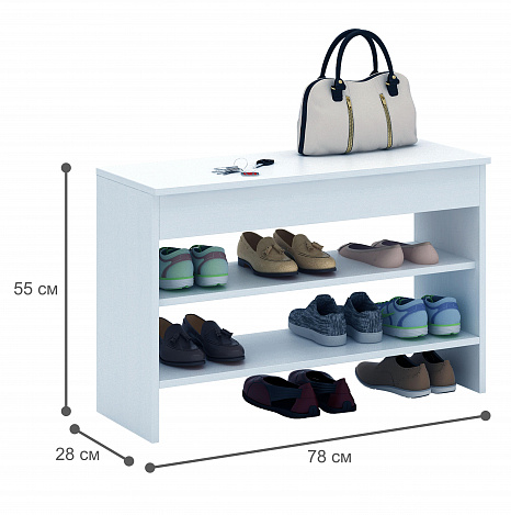 Обувница Уно-57 - белый