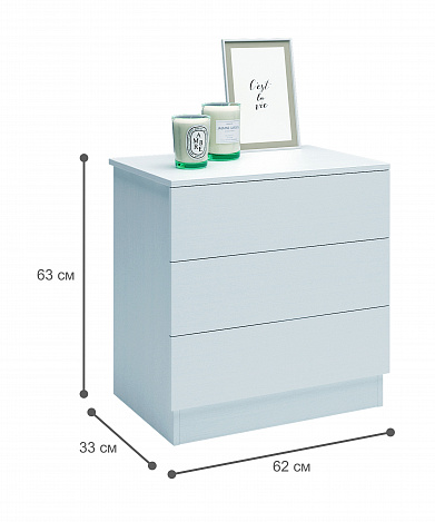 Комод Уно-25 - белый