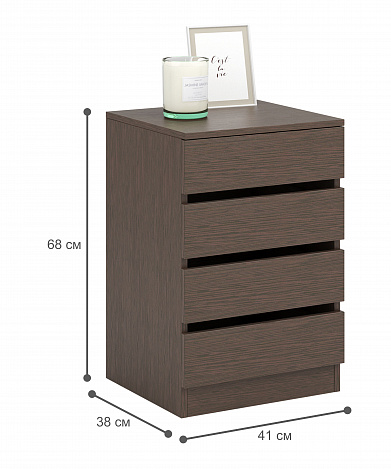 Комод Уно-25 - венге