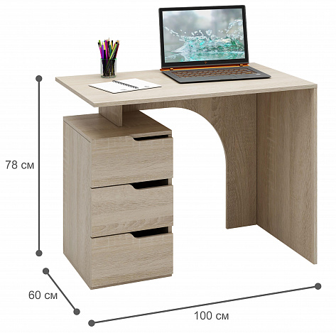 Стол компьютерный Нейт-1 - дуб сонома