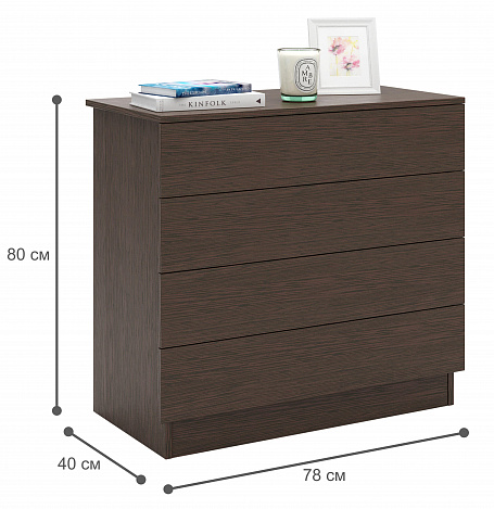 Комод Уно-22 - венге