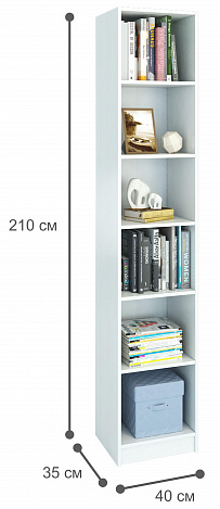 Стеллаж Либерти-4 - белый