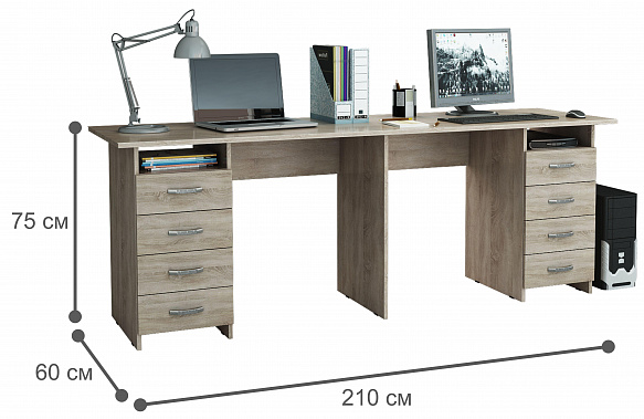 Комод Уно-25 - венге