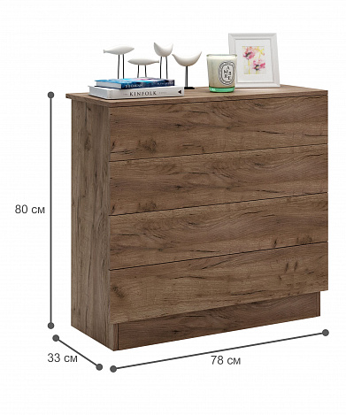 Комод Уно-26 - дуб крафт табак