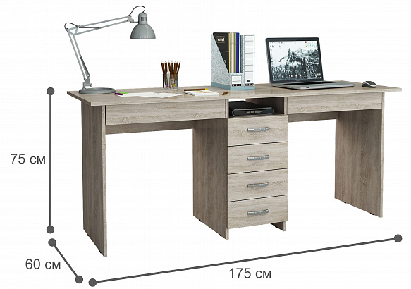 Комод Уно-25 - венге