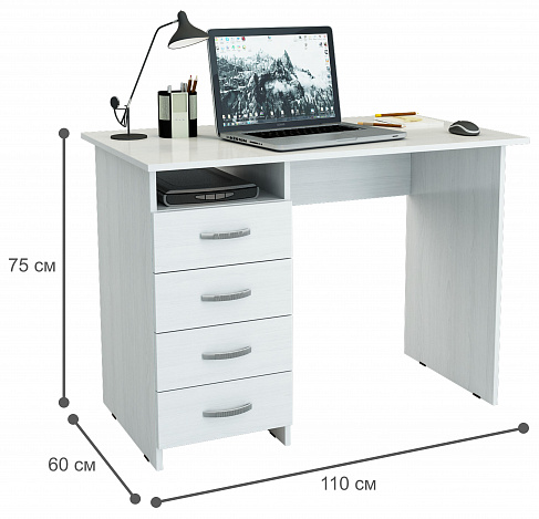 Стол письменный Милан - белый