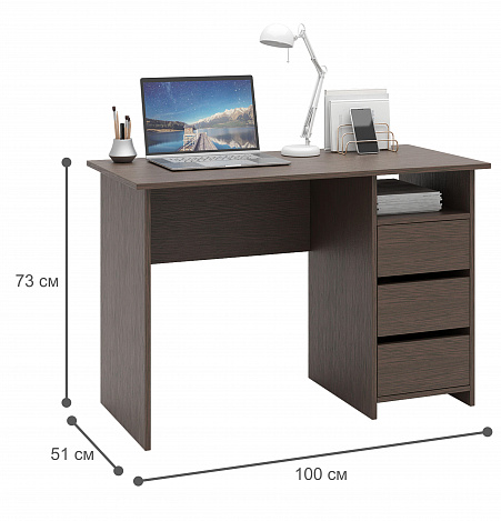 Комод Уно-25 - венге