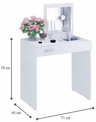 Туалетный столик Риано-01 - белый