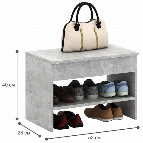 Обувница Уно-56 - бетон