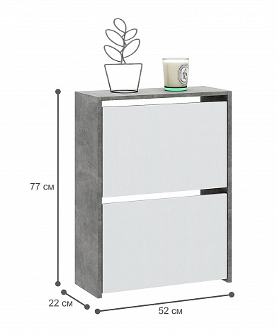 Обувница Витто-19 - бетон / белый