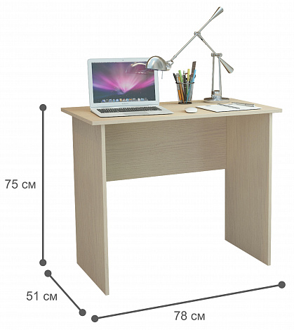 Стол письменный Милан-85 - дуб молочный