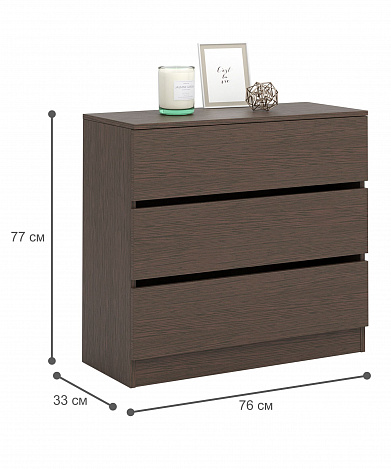 Комод Триверо-9 - венге