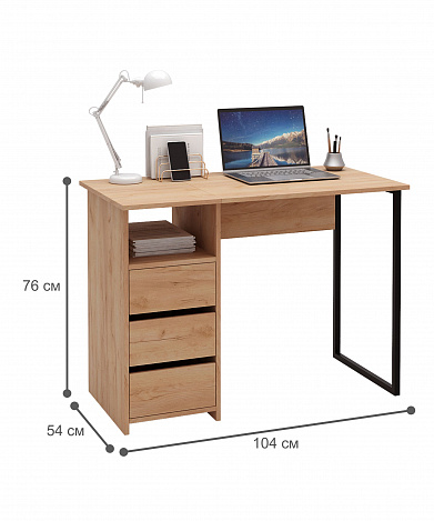 Стол письменный Витто-35 - дуб крафт золотой