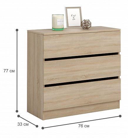 Комод Триверо-9 - дуб сонома