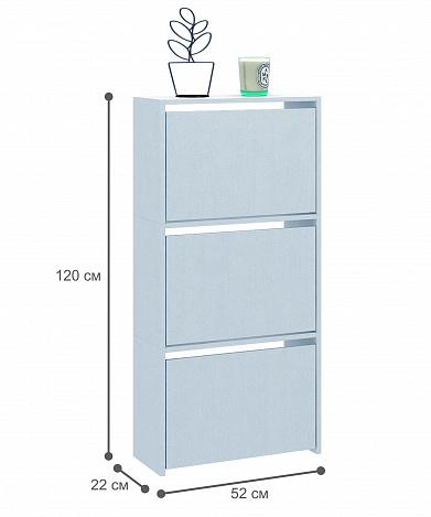 Обувница Витто-23 - белый