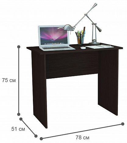 Стол письменный Милан-85 - венге