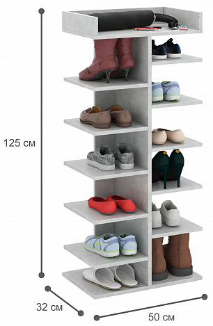 Обувница Норта-3 - бетон