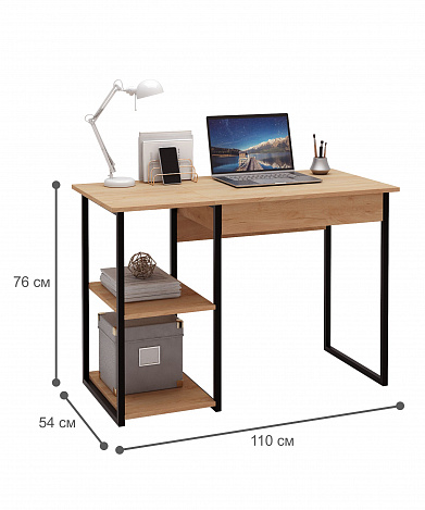 Стол письменный Витто-36 - дуб крафт золотой