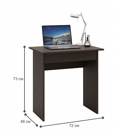 Комод Уно-25 - венге