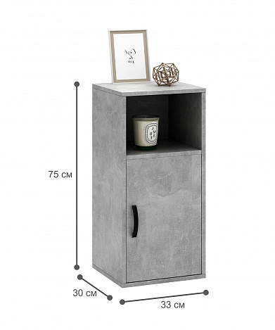 Тумба-Полка Уно-140 - бетон