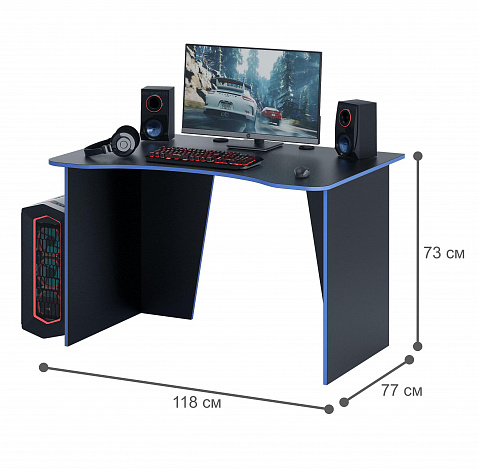 Стол игровой Интерплей-1 - черный / синий