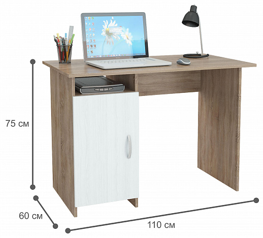 Комод Уно-25 - венге