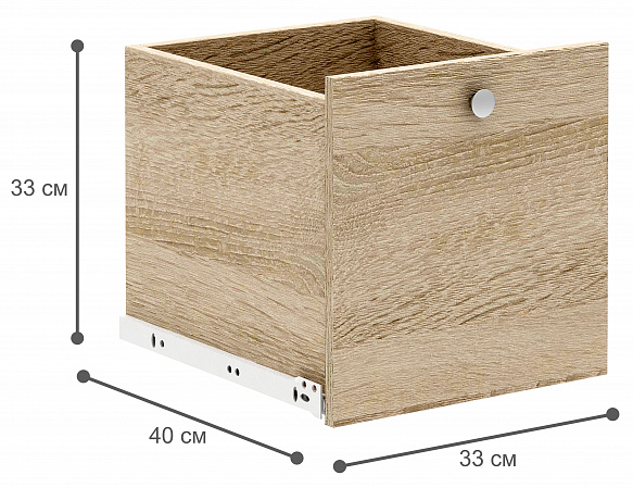 Ящик большой Прайм - дуб сонома