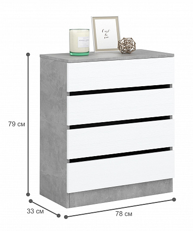Комод Триверо-21 - бетон / белый