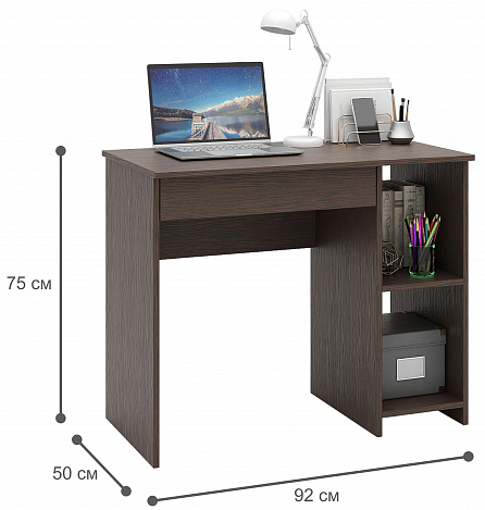 Стол письменный Уно-106 - венге