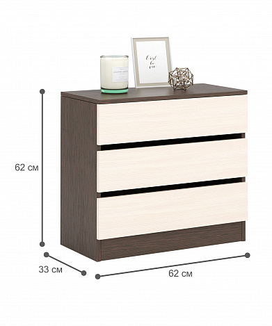 Комод Триверо-20 - венге / дуб молочный