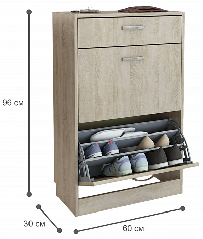 Комод Уно-25 - венге