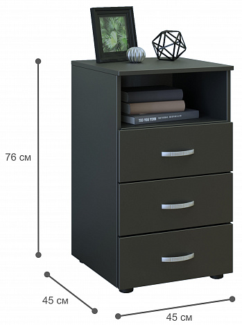 Комод Уно-25 - венге