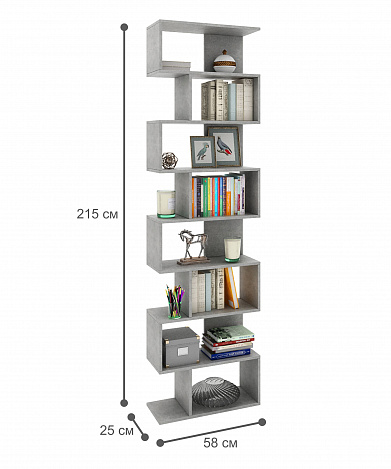 Стеллаж Файн-02 - бетон