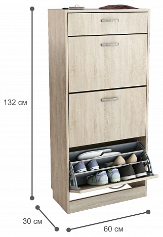 Комод Уно-25 - венге