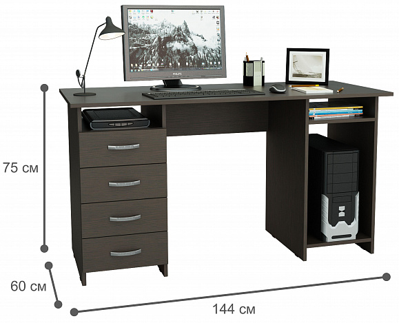 Комод Уно-25 - венге