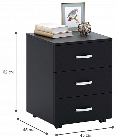 Комод Уно-25 - венге